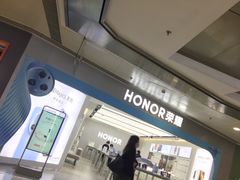 -荣耀授权体验店(双井富力店)