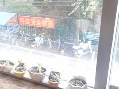 -莫比餐厅(五道口店)