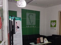 -自然之声助听器·呼吸机(公园路店)