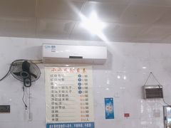 -李记小小吃(涪江路店)