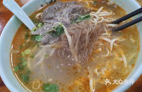 Large Beef Noodle Soup