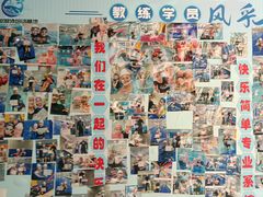 -小蓝鲸游泳培训基地(积水潭店)