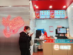-塔斯汀中国汉堡(横岗志健广场店)