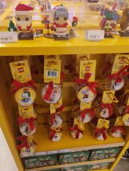 -乐高品牌旗舰店(人民广场店)