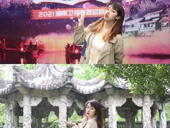 -常德桃花源景区