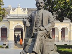 -南京中国近代史遗址博物馆(南京总统府)