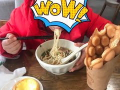 -李先生牛肉面大王(马栏店)