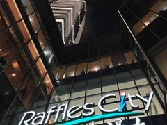 -CITY MART城市集市·里弄(北外滩来福士广场店)