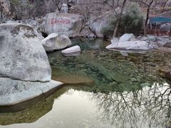 -崂山九水游览区