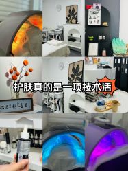 -DELAVAY黛乐薇抗衰中心