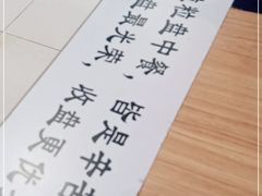 -海南热带海洋学院(三亚校区)