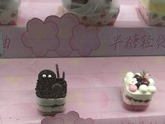 -甜星Star面包生日蛋糕(北坦店)