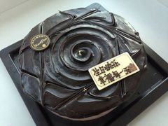 iphone_upload_pic-黑池口感烘焙·生日蛋糕(坂田店)