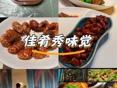-侨美食家·粤菜(体育西路店)