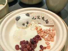 -季季山·云南野生菌火锅(上海首店)