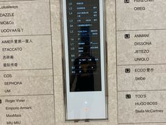 -百丽宫影城(IMAX万象城店)