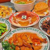 又满座️新店打卡：禄嫂茶冰厅再次大放异彩