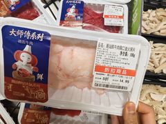 -大润发(浒关店)
