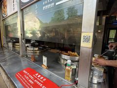 -滋啦啦油煎铺一乌镇萝卜丝饼