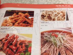 -宏玲餐厅(四川南路店)