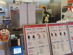 -AunteaCare姨妈热饮(琶洲店)