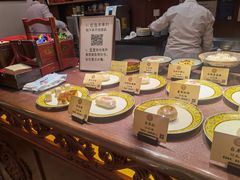 -富华斋饽饽铺·宫廷糕点·伴手礼(护国新天地店)