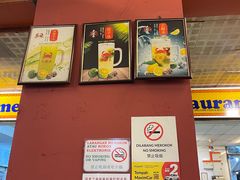 -大茄来海鲜餐厅(亚洲城分行)