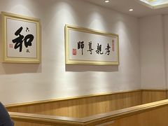 -素满香·食养自助(天一广场店)