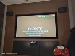 -金色印象·4K影院式足体养生(南滨印象店)