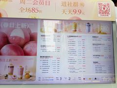 -开元商城(钟楼店)