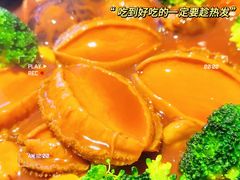 -寻味顺德·顺峰山庄(大良店)