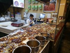 -陈建平麻花(磁器口总店)