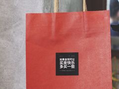 -慢象咖啡(台江店)
