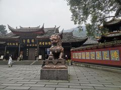 -峨眉山报国寺