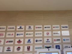 -瑞慈体检沈阳机构