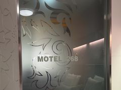 -莫泰酒店(厦门万象城火车站地铁站店)