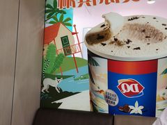 -DQ·蛋糕·冰淇淋(新佳丽店)
