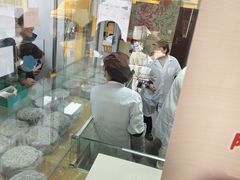 -杨招娣糕点(装驾桥巷店)