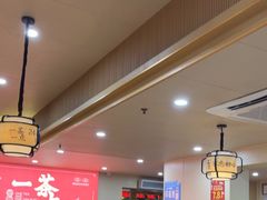 -一茶一点(海景店)