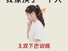 -龙脊康·颈肩腰腿痛·脊柱侧弯·运动损伤脊柱专科门诊(天河店)