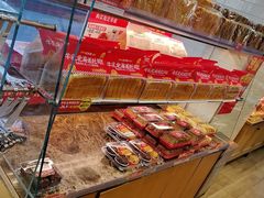 -味多美蛋糕(安定门店)