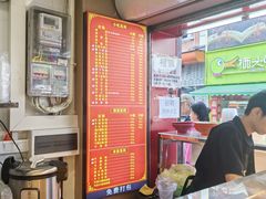 -东山口肥姨牛杂(东山口店)