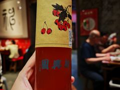 -新兴园饺子馆(河南街店)