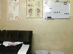 -荣神艺·推拿SPA养生馆(万菱汇店)