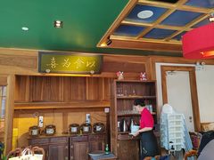 -小吊梨汤·北京菜·烤鸭(双井乐成中心店)