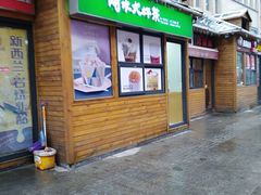 门面-阿水大杯茶(华强广场店)