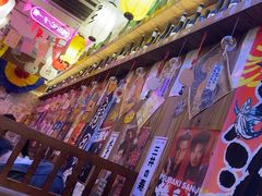 -坂吉屋·居酒屋深夜食堂(龙湖店)