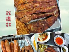 特色烤羊排-玫瑰红烤羊排(北新桥三条店)