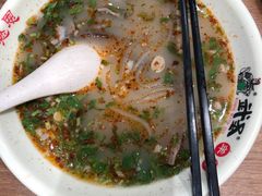 羊杂汤-武圣羊汤(武圣路店)