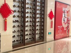 -宁波新晶都开元名庭大酒店·华晶中餐厅(百丈东路店)